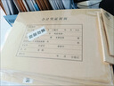 西瑪（SIMAA）會(huì )計檔案憑證盒會(huì )計憑證盒檔案盒A4財務(wù)辦公記賬憑證盒A5加厚收納盒牛皮紙盒子單雙封口通用可定制 【50個(gè)增票】26*15*5/500g惠選混漿?？?曬單實(shí)拍圖