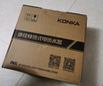 康佳（KONKA）即熱式小廚寶 小型家用迷你臺下免打孔免儲水電熱水器 電熱水龍頭恒溫變頻快速熱租房宿舍熱水寶 5500W 【升級款】超薄+功率更強 曬單實(shí)拍圖