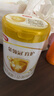 伊利金領(lǐng)冠育護幼兒配方奶粉3段12-36個(gè)月900g*1罐【5倍DHA好腦力】 曬單實(shí)拍圖