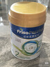 美素佳兒（Friso）港版皇家美素佳兒2段較大嬰兒配方奶粉800g/罐 HMO配方 曬單實(shí)拍圖