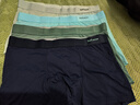貓人男士?jì)妊澞斜z男抗菌大碼平角褲男生涼感透氣四角短褲頭褲衩 曬單實(shí)拍圖