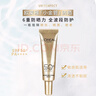 歐萊雅（LOREAL）小金管防曬霜15ml*4戶(hù)外旅行裝高倍清爽不油膩隔離霜防曬霜護膚品 曬單實(shí)拍圖
