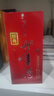 董酒 紅色經(jīng)典 2013-2014年隨機發(fā)貨 董香型白酒 54度 500ml 單瓶裝 陳年老酒 【名酒鑒真】 曬單實(shí)拍圖
