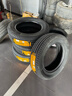德國馬牌（Continental）汽車(chē)輪胎 225/65R17 102V UCJ+ 適配哈弗H6/M6長(cháng)安CS75/奇駿 曬單實(shí)拍圖