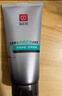 大寶男士控油勁爽潔面膏100g*2洗面奶控油清潔毛孔男士面部護膚品 曬單實(shí)拍圖