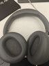 漫步者（EDIFIER）Fit900NB頭戴式耳機藍牙無(wú)線(xiàn)主動(dòng)降噪6.0超長(cháng)續航手機電腦游戲音樂(lè )耳麥通話(huà)送男女友學(xué)生禮物 雅典灰 曬單實(shí)拍圖