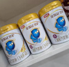 伊利金領(lǐng)冠珍護4段800g新國標奶粉兒童牛奶粉3-10歲兒童適喝 金領(lǐng)冠珍護4段800克 曬單實(shí)拍圖