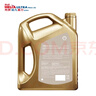 殼牌（Shell）超凡喜力金光影 全合成機油 5W-30 API SP 4L 曬單實(shí)拍圖