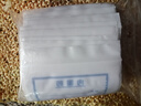 九千谷 一次性可書(shū)寫(xiě)藥袋包裝袋密封袋透明白色封口袋 雙面8絲7*10cm 500個(gè)/包 曬單實(shí)拍圖