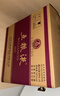 五糧液 普五八代  2022-26年 濃香型白酒 52度 500ml*6 原箱 年份隨機 曬單實(shí)拍圖