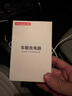 紐曼（Newmine）車(chē)載充電器 超級快充點(diǎn)煙器充電器一拖二 擴展車(chē)充汽車(chē)快充KC10 曬單實(shí)拍圖