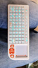 MIRITZK809新款無(wú)線(xiàn) 迷你鍵盤(pán) 鋁合金藍牙雙模 便攜多功能手機鍵鼠一體游戲充電觸摸板小鍵盤(pán) 2026新款-白色【鋁合金版】 無(wú)線(xiàn) 70 曬單實(shí)拍圖