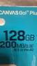 金士頓（Kingston）128GB TF（MicroSD）存儲卡 內存卡U3 V30 A2 4K適配大疆Pocket 3/Action 6/Nano/無(wú)人機/運動(dòng)相機 曬單實(shí)拍圖