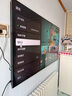 創(chuàng  )維電視A7F Pro 65英寸壁紙電視Mini LED 啞光屏顯超薄無(wú)縫貼墻 護眼認證 國家補貼 曬單實(shí)拍圖