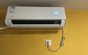 華凌空調 超省電pro大1.5匹一級能效 雙排銅管蒸發(fā)器變頻掛機 國家補貼 KFR-35GW/N8HA1Ⅲ-P 曬單實(shí)拍圖