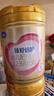 飛鶴臻愛(ài)倍護 幼兒配方奶粉 3段(1-3歲) 900g 乳鐵蛋白 育兒補貼 臻愛(ài)倍護3段900克*1罐 曬單實(shí)拍圖