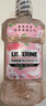 李施德林 (Listerine) 漱口水 櫻花蜜桃口味果味口氣溫和清新口氣女 500mL 曬單實(shí)拍圖