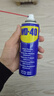 WD-40除銹劑wd40門(mén)鎖潤滑油機械防銹螺栓絲松動(dòng)窗合頁(yè)自行車(chē)鏈條清潔洗 曬單實(shí)拍圖