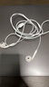 Apple/蘋(píng)果 EarPods USB-C有線(xiàn)耳機 type-c有線(xiàn)耳機蘋(píng)果耳機 蘋(píng)果17有線(xiàn)耳機筆記本耳機游戲音樂(lè ) 曬單實(shí)拍圖