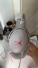 極度未知（HYPERX）Cloud Ⅲ颶風(fēng)3有線(xiàn) 烈焰灰 DTS音效53mm驅動(dòng)單元電競頭戴式游戲耳機 適配三角洲行動(dòng) 曬單實(shí)拍圖