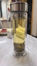 富光抗菌玻璃杯雙層高硼硅泡茶杯子茶水分離杯高檔車(chē)載水杯男京東限定 曬單實(shí)拍圖