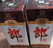 郎酒 老郎酒1898 醬香型白酒 53度 500mL*6瓶 整箱裝 曬單實(shí)拍圖