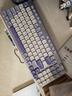雷神（ThundeRobot）K96水光紫藤三模矮軸機械鍵盤(pán) 2.4G/藍牙/有線(xiàn)無(wú)線(xiàn)辦公家用 Mac/iPad輕音鍵盤(pán) PBT鍵帽 96鍵 曬單實(shí)拍圖