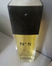 香奈兒（Chanel）五號濃香水(經(jīng)典)N5 醛香花香調 50ml  奢侈生日禮物 曬單實(shí)拍圖