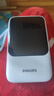 飛利浦PHILIPS【3C認證上飛機】充電寶22.5W20000mAh自帶4線(xiàn)超移動(dòng)電源適配蘋(píng)果17華為小米戶(hù)外儲能電源 曬單實(shí)拍圖