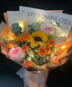 百花館鮮花向日葵真花玫瑰花畢業(yè)成人禮生日禮物女友老師同城配送小時(shí)達 溫柔笑顏|dy945 曬單實(shí)拍圖