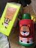 【9成新】虎牌（TIGER）兒童保溫/冷杯卡通學(xué)生便攜帶杯套水杯子MBJ-C06C-EL小獅子600ml   曬單實(shí)拍圖
