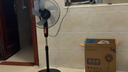 威力電風(fēng)扇家用落地扇新款電扇節能制冷省電大風(fēng)力學(xué)生宿舍臥室辦公室落地式風(fēng)扇 2.2米線(xiàn)-重底水盤(pán) 曬單實(shí)拍圖