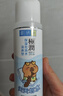 肌研極潤爽膚水-濃潤型170ml*2玻尿酸補水保濕精華持久水潤護膚品女 曬單實(shí)拍圖