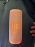 JBL GRIP霓虹罐藍牙音響 戶(hù)外便攜音箱家用桌面 騎行徒步運動(dòng)低音炮 送男友禮物推薦 西柚橘 曬單實(shí)拍圖
