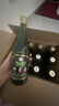 竹葉青酒 露酒 玻竹 45度 475mL*12瓶 整箱 山西杏花村汾酒 年份隨機 曬單實(shí)拍圖