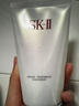 SK-II女士潔面120g*2氨基酸洗面奶sk2化妝品護膚品套裝禮盒生日禮物女 曬單實(shí)拍圖
