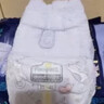 幫寶適整覺(jué)王者安睡拉拉褲嬰兒尿不濕尿片超薄透氣安睡一整夜XXL24 曬單實(shí)拍圖