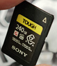 索尼（SONY）240GB CFexpress 4.0 Type A存儲卡 CEA-G240T 讀速1800MB/s 三防卡 曬單實(shí)拍圖