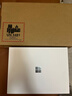 微軟（Microsoft）Surface Laptop 第7版 筆記本電腦 國家補貼 觸屏輕薄本 AI+PC 驍龍 X Elite 16G 512G 亮鉑金 曬單實(shí)拍圖