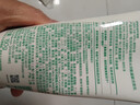 悅詩(shī)風(fēng)吟（innisfree）綠茶洗面奶150g*2氨基酸泡沫男士女士控油清潔保濕送女友禮物 曬單實(shí)拍圖