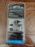 森海塞爾（Sennheiser）【日本直郵】有線入耳式耳機 高音質 高分辨率有線耳機 CX 300 II【黑色】 曬單實拍圖