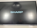SHARP夏普75英寸會(huì )議平板一體機多媒體教學(xué)觸摸屏50點(diǎn)視頻會(huì )議電視觸控辦公投屏顯示觸屏PN-CG751AB03 曬單實(shí)拍圖