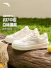 安踏輕程v2丨板鞋輕盈軟彈男鞋夏季透氣情侶小白鞋厚底耐磨增高休閑鞋 曬單實(shí)拍圖
