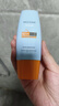 Mistine蜜絲婷防曬霜小黃帽面部水感養膚防紫外線(xiàn)60ml*2防水汗學(xué)生禮物 曬單實(shí)拍圖