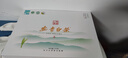 至鼎茶葉 特級正宗安吉白茶  嫩芽新茶明前頭采綠茶高端送禮禮盒250g 曬單實(shí)拍圖