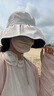 蕉下（beneunder）遮陽(yáng)帽防曬帽女大帽檐漁夫帽子男登山帽太陽(yáng)帽全臉遮陽(yáng)防紫外線(xiàn)  曬單實(shí)拍圖