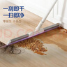 蘇力達刮水器硅膠魔術(shù)掃把地板刮浴室刮水拖把掃水神器衛生間地刮55cm 曬單實(shí)拍圖