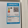 松下（Panasonic）白月光2.0 515L法式多門(mén)冰箱家用超薄零嵌入式自動(dòng)制冰一級能效NR-ED52APB-W 曬單實(shí)拍圖