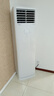 格力空調 云佳 3匹 新一級能效變頻 經(jīng)典方柜客廳自清潔立式空調柜機 國家補貼 KFR-72LW/NhGh1BG 曬單實(shí)拍圖