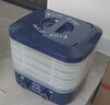 京嚴烘干機食品果蔬干果機小型家用食物水果烤干器寵物零食肉干風(fēng)干箱 【高效烘干｜超長(cháng)定時(shí)】藍色 5層加大容量｜可定時(shí)免看管 曬單實(shí)拍圖